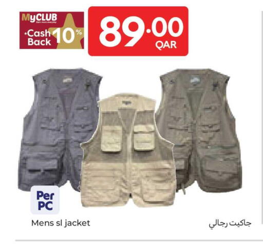 available at كارفور in قطر - الوكرة