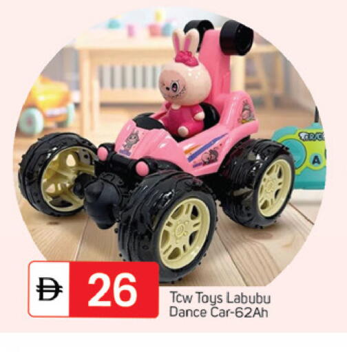 available at TALAL MARKET in UAE - Dubai