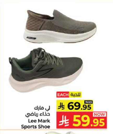 available at Kabayan Hypermarket in KSA, Saudi Arabia, Saudi - Yanbu