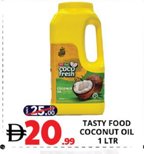 Coconut available at اكسبرس المدينة هايبرماركت in الإمارات العربية المتحدة , الامارات - أبو ظبي