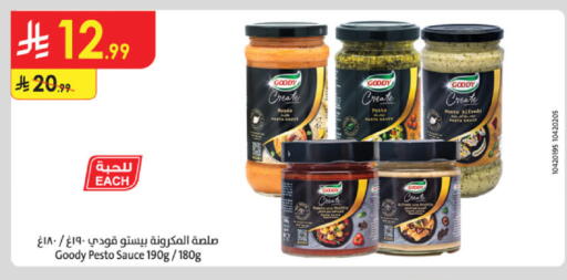 available at Danube in KSA, Saudi Arabia, Saudi - Medina