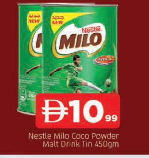 available at المدينة in الإمارات العربية المتحدة , الامارات - الشارقة / عجمان