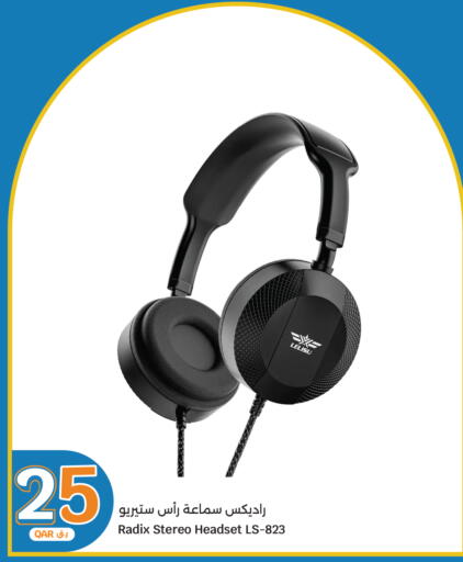 available at سيتي هايبرماركت in قطر - الضعاين