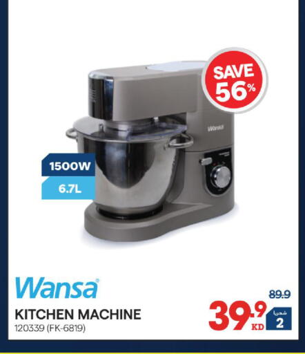 available at X-Cite in Kuwait - Jahra Governorate