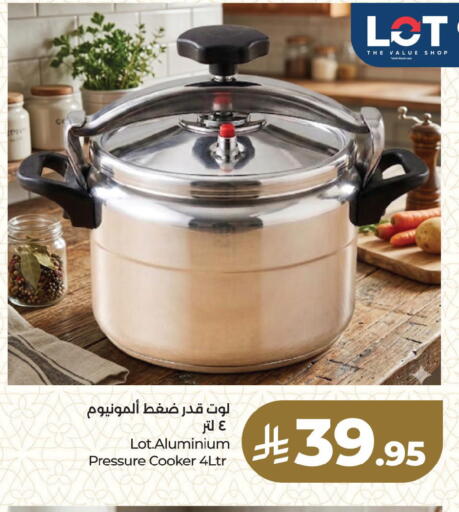 available at LULU Hypermarket in KSA, Saudi Arabia, Saudi - Dammam