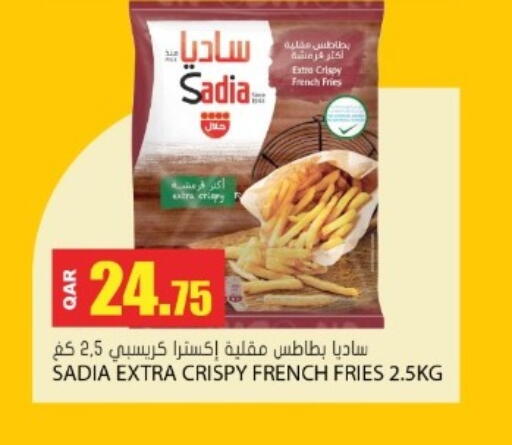 available at جراند هايبرماركت in قطر - الوكرة