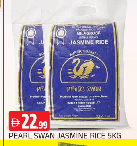 available at المدينة in الإمارات العربية المتحدة , الامارات - الشارقة / عجمان