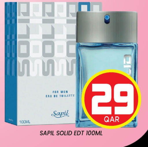 available at دوحة ستوب انح شوب هايبرماركت in قطر - الدوحة