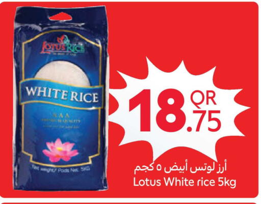 available at Carrefour in Qatar - Al Rayyan