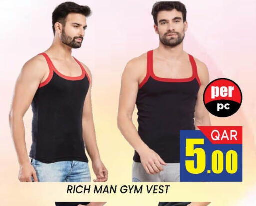 available at دوحة ستوب انح شوب هايبرماركت in قطر - الدوحة