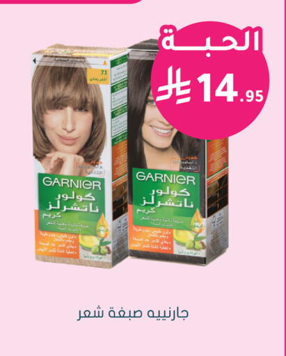 available at  النهدي in مملكة العربية السعودية, السعودية, سعودية - محايل