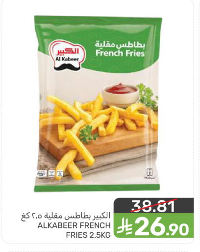 available at  مـزايــا in مملكة العربية السعودية, السعودية, سعودية - المنطقة الشرقية