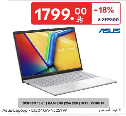 available at Carrefour in KSA, Saudi Arabia, Saudi - Dammam