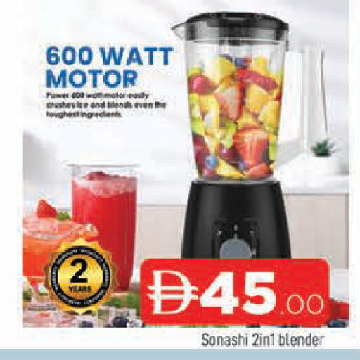 available at المدينة in الإمارات العربية المتحدة , الامارات - الشارقة / عجمان