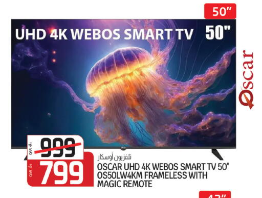 available at كنز ميني مارت in قطر - الوكرة