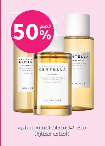 available at  النهدي in مملكة العربية السعودية, السعودية, سعودية - الأحساء‎