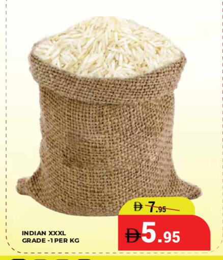 available at Kerala Hypermarket in UAE - Ras al Khaimah