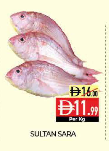 available at Delice Supermarket in UAE - Abu Dhabi