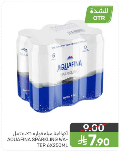 available at  مـزايــا in مملكة العربية السعودية, السعودية, سعودية - المنطقة الشرقية