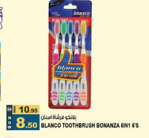 available at هاشم هايبرماركت in الإمارات العربية المتحدة , الامارات - الشارقة / عجمان