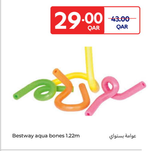 available at كارفور in قطر - الوكرة