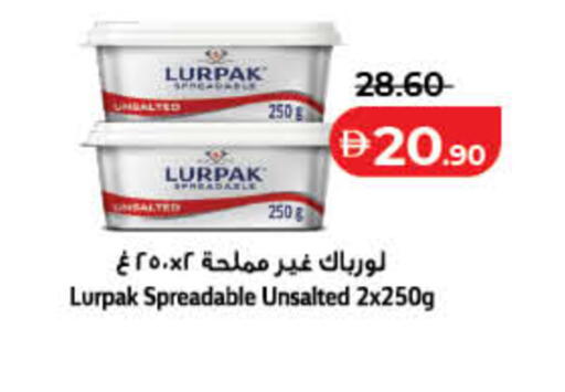 available at Lulu Hypermarket in UAE - Sharjah / Ajman