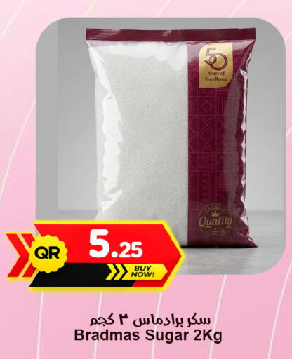 available at Ahla Mart in Qatar - Doha