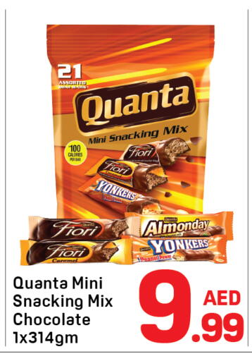 available at Day to Day Department Store in UAE - Dubai