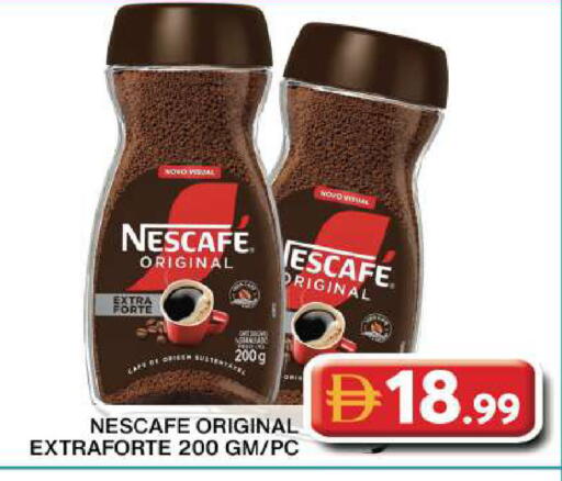 available at Grand Hyper Market in UAE - Dubai