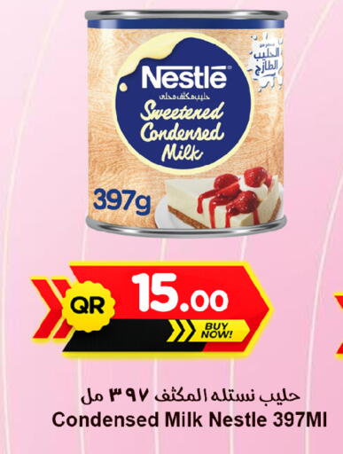 available at Ahla Mart in Qatar - Al Wakra