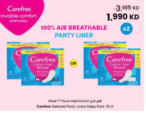 available at The Sultan Center in Kuwait - Jahra Governorate