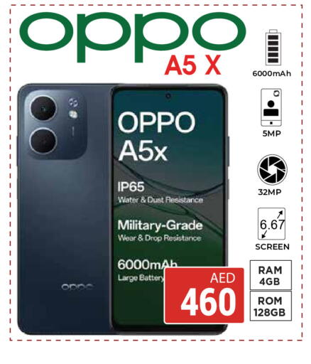 available at Kerala Hypermarket in UAE - Ras al Khaimah