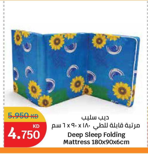 available at City Hypermarket in Kuwait - Jahra Governorate