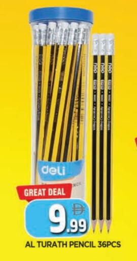 available at AL MADINA in UAE - Sharjah / Ajman