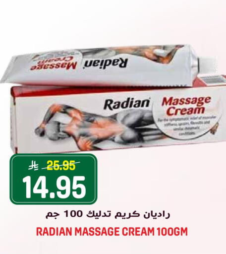 available at Grand Hyper in KSA, Saudi Arabia, Saudi - Riyadh