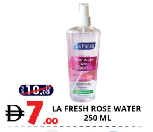 available at اكسبرس المدينة هايبرماركت in الإمارات العربية المتحدة , الامارات - أبو ظبي