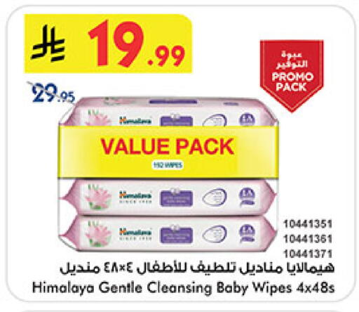 available at بن داود in مملكة العربية السعودية, السعودية, سعودية - مكة المكرمة