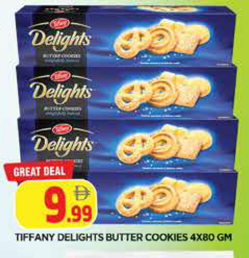 available at المدينة in الإمارات العربية المتحدة , الامارات - الشارقة / عجمان