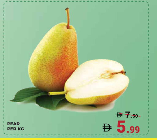 Pear available at كيرالا هايبرماركت in الإمارات العربية المتحدة , الامارات - رَأْس ٱلْخَيْمَة