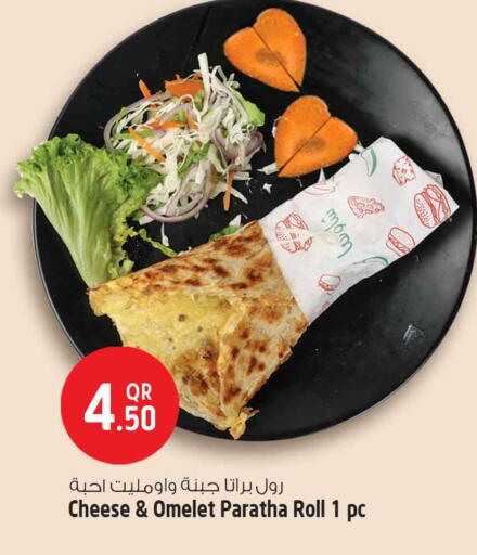 available at سفاري هايبر ماركت in قطر - الوكرة