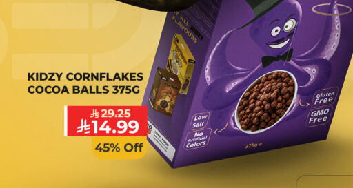 available at Carrefour in KSA, Saudi Arabia, Saudi - Dammam