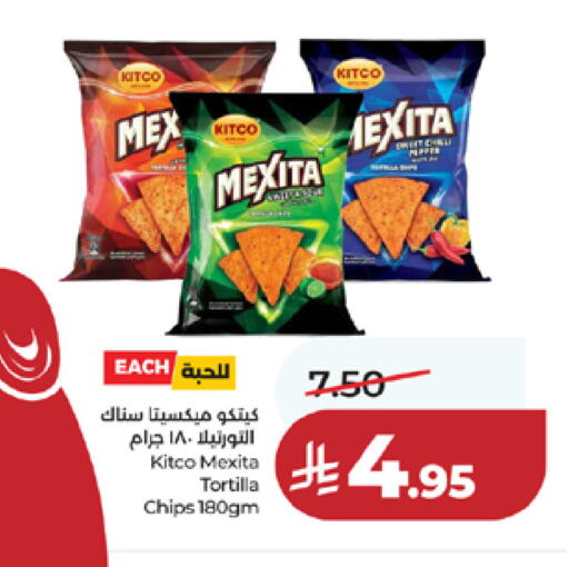 available at LULU Hypermarket in KSA, Saudi Arabia, Saudi - Mecca