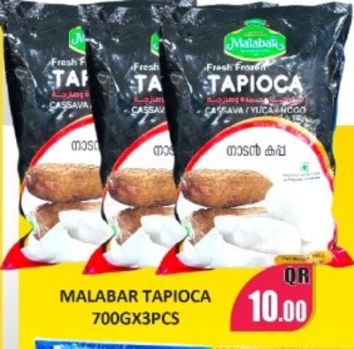 Cassava available at Kabayan Store in Qatar - Al Wakra