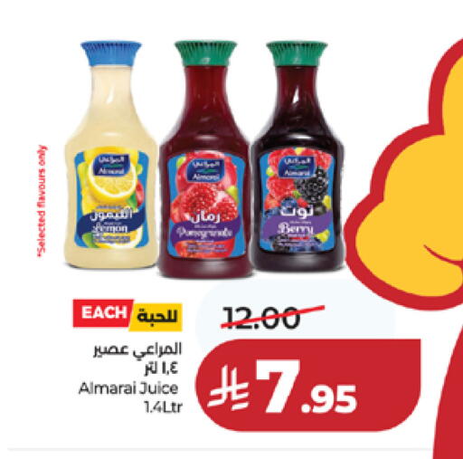 available at LULU Hypermarket in KSA, Saudi Arabia, Saudi - Mecca