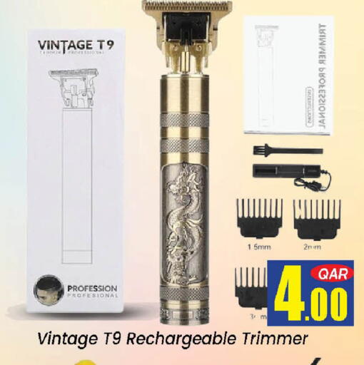 available at Doha Daymart in Qatar - Doha