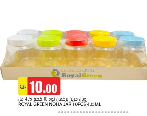 available at Grand Hypermarket in Qatar - Al Wakra