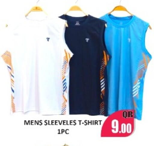 available at Kabayan Store in Qatar - Al Wakra