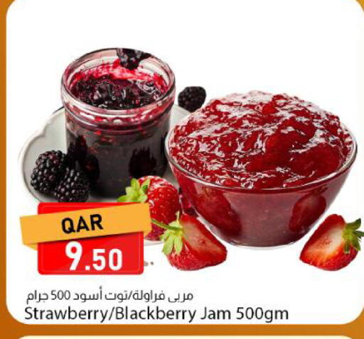 Strawberry Blackberry available at Dana Market in Qatar - Al Rayyan