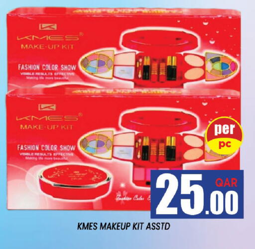 available at Shop n Smile Hypermarket in Qatar - Al Wakra