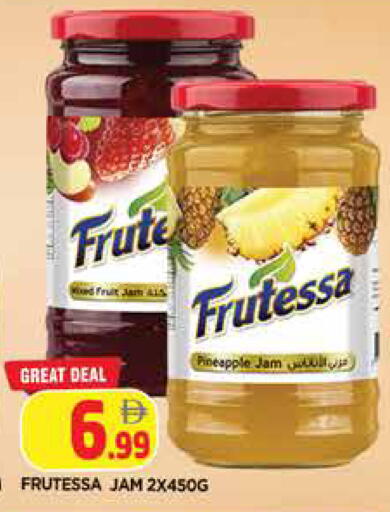 Pineapple available at المدينة in الإمارات العربية المتحدة , الامارات - الشارقة / عجمان